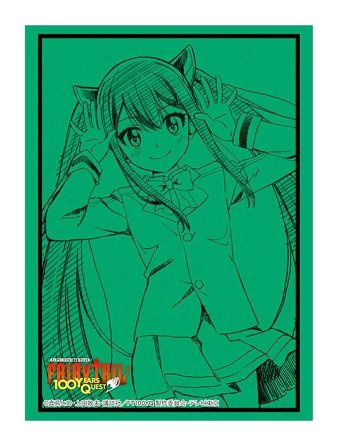 Bushiroad Sleeve Collection High-grade Vol. 4609 "Fairy Tail 100 Years Quest" Wendy Marvell