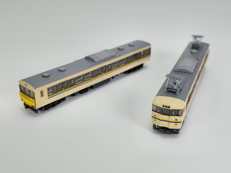 Railway Collection JR 113-3800 Series 2 Car Set A