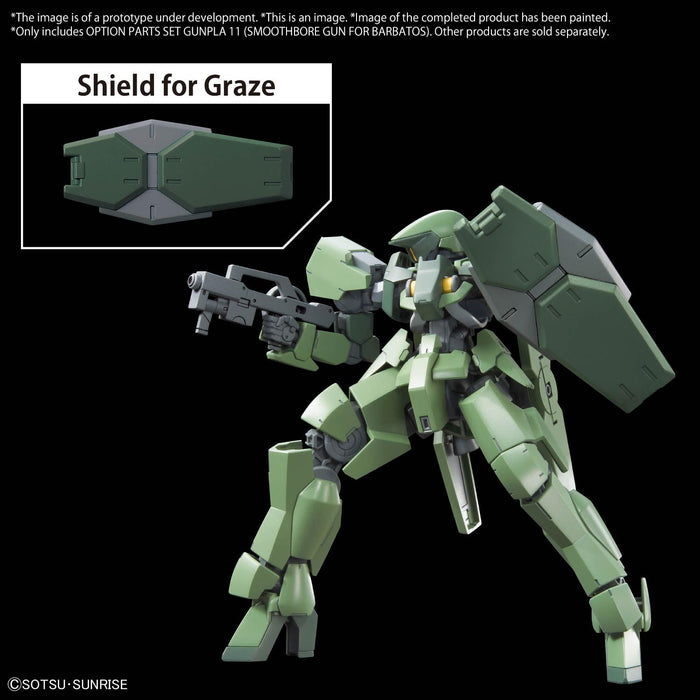 Optional Parts Set Gunpla 11 "Mobile Suit Gundam Iron-Blooded Orphans Urdr-Hunt" (Barbatos Smoothbore Gun)