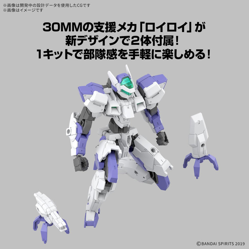 30MM 1/144 eEXM-40 Iglite 01