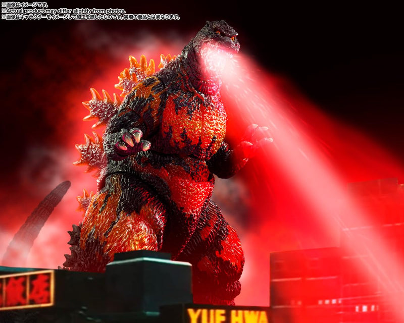 S.H.Monster Arts "Godzilla vs. Destoroyah" Godzilla (1995) 70th Anniversary Special Ver.
