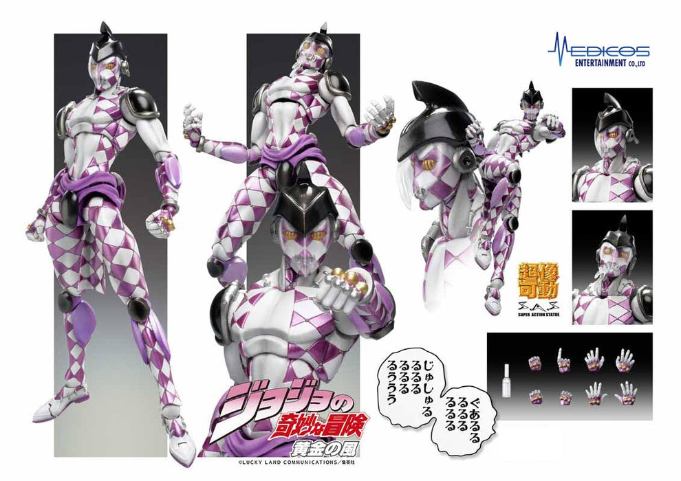 Super Action Statue "JoJo's Bizarre Adventure -Part V-" Purple Haze