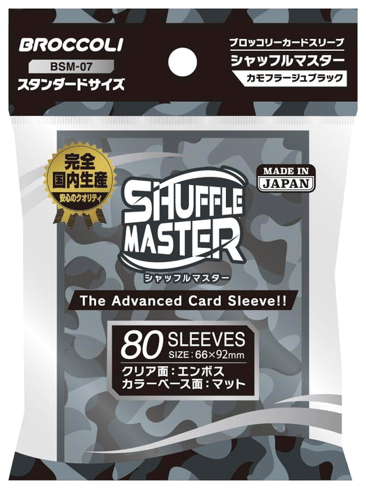 Broccoli Card Sleeve Shuffle Master Camouflage Black BSM-07