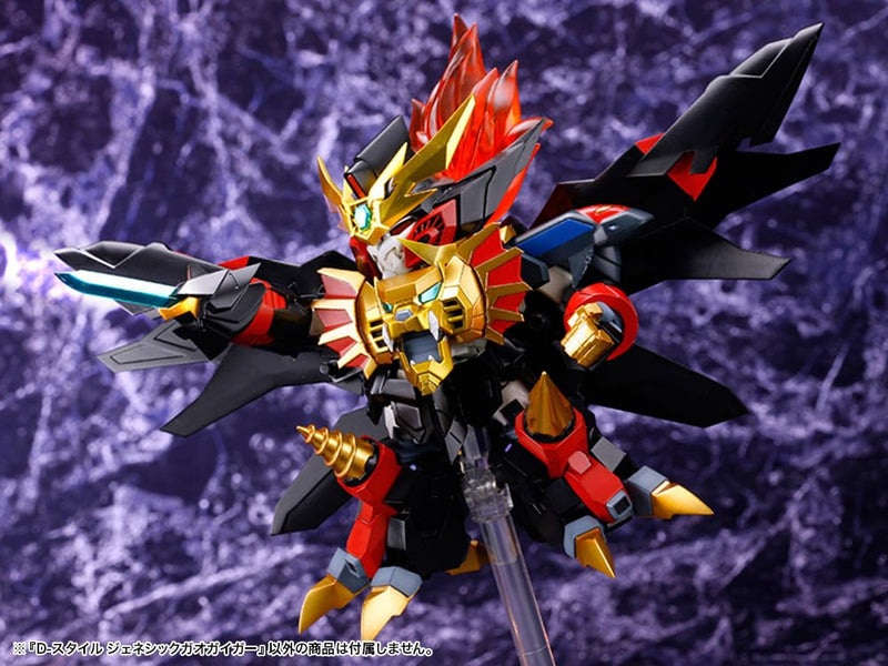 "The King of Braves GaoGaiGar Final" D-Style Genesic GaoGaiGar