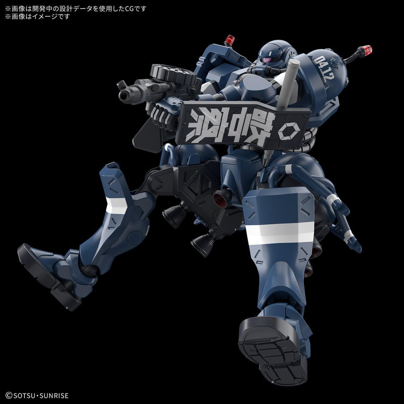 HG 1/144 "Mobile Suit Gundam GQuuuuuuX" Military Police Zaku