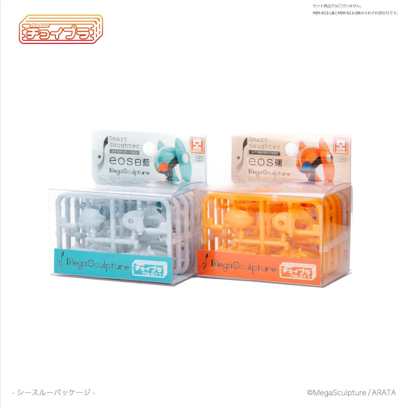 Choipla Series No. 011 Smart daughter / eos Shiraai Light Blue