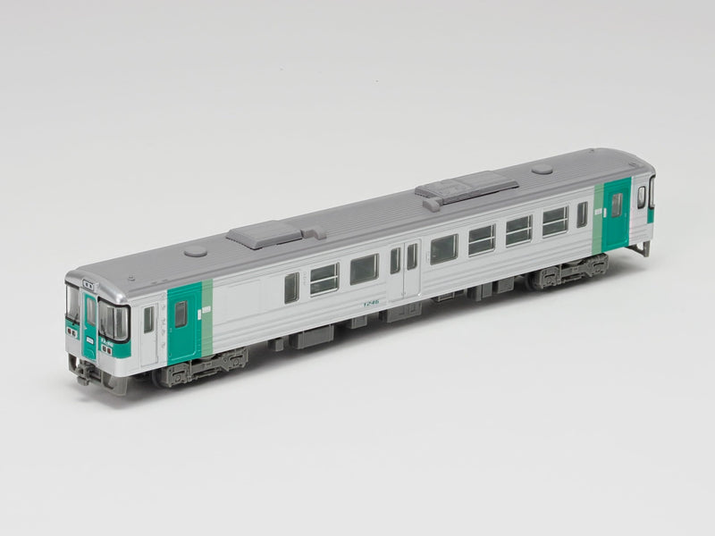 Railway Collection JR 1200 Type 2 Car Set