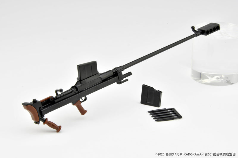LittleArmory <LASW03> The 501st Unification Battle Wing "Strike Witches ROAD to BERLIN" Boys Mk. 1 Anti-Armor Rifle