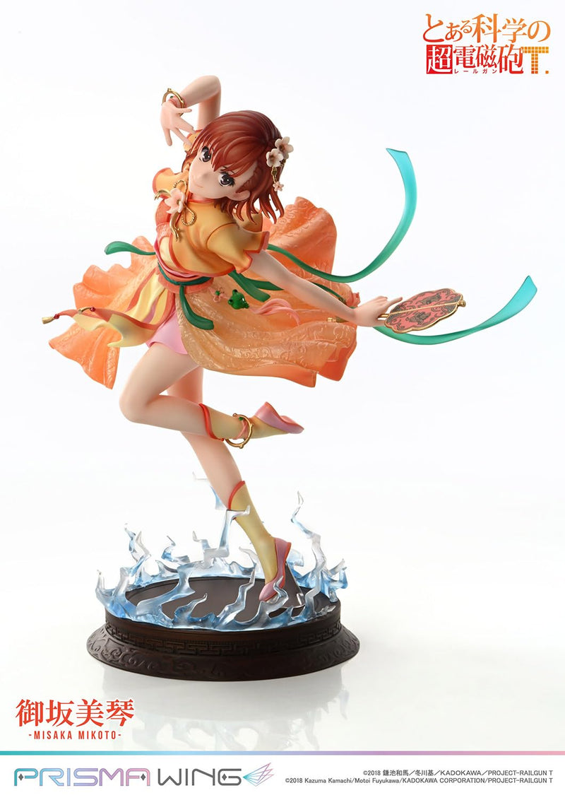 PRISMA WING "A Certain Scientific Railgun T" Misaka Mikoto Hanfu Ver. 1/7 Scale Figure