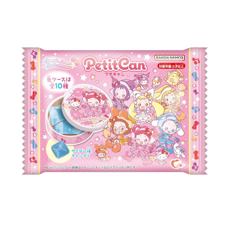 "Ojamajo Doremi" x Sanrio Characters Petit Can