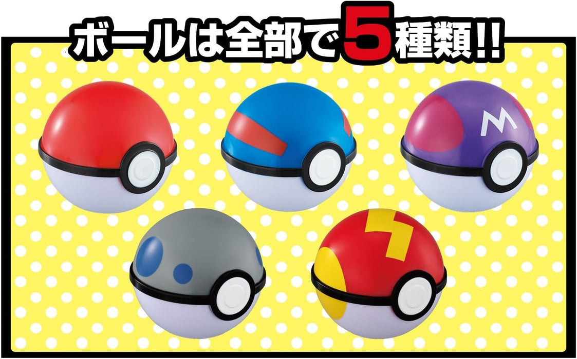 Pokémon Get Collections Paldea Region 1Box 10pcs Shokugan/Gum