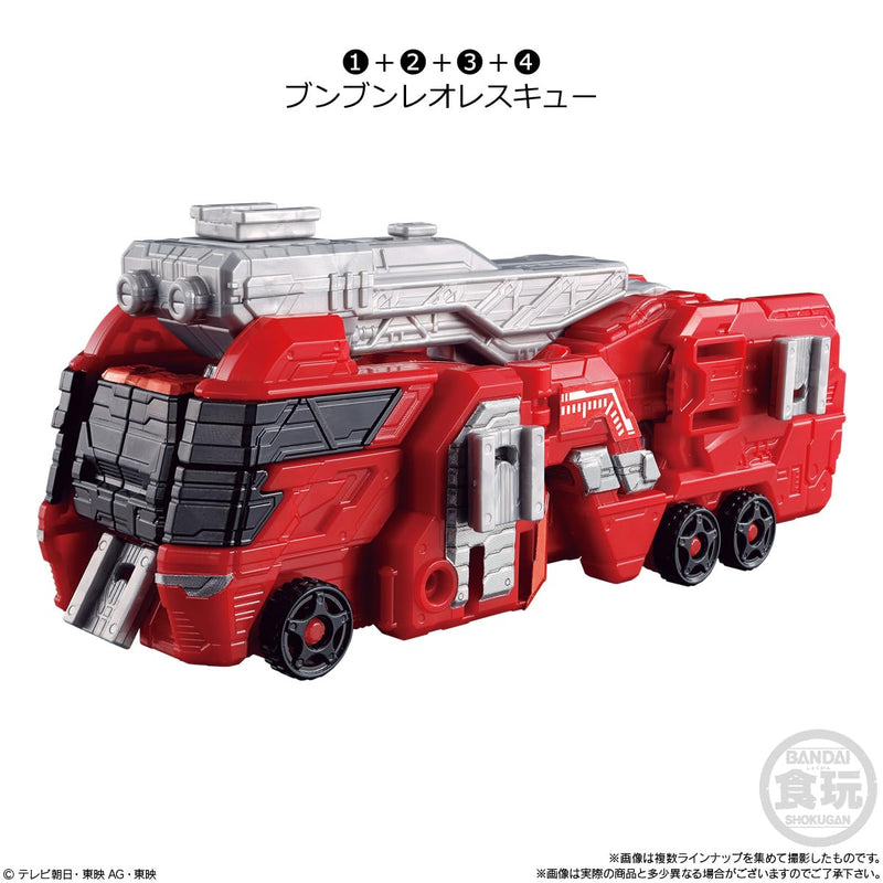 "Bakuage Sentai Boonboomger" Mini Pla Bakuage Gattai Series EX Boonboomleorescue & Championcarrier