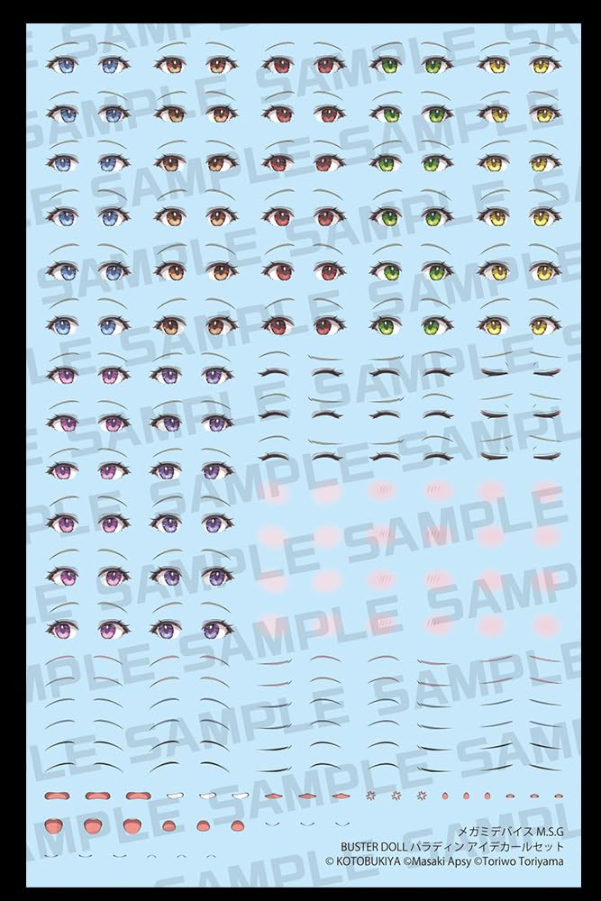 Megami Device M.S.G Buster Doll Paladin Eye Decal Set