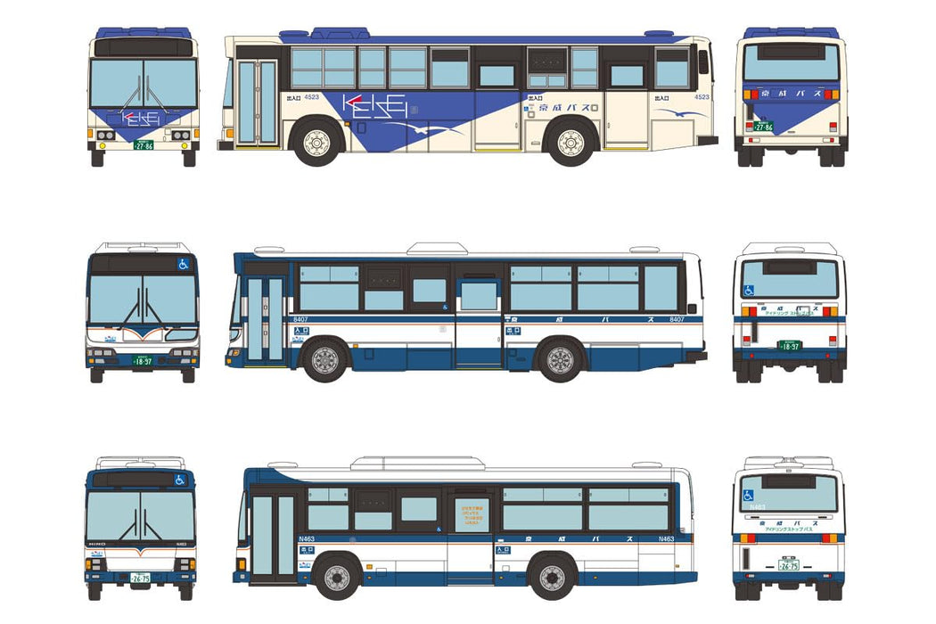The Bus Collection Keisei Bus 20th Anniversary 3 Car Set