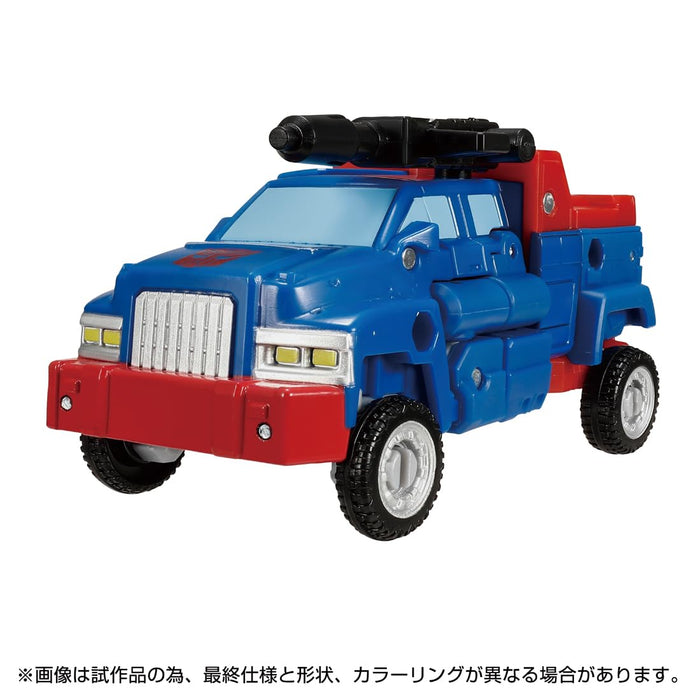 "Transformers" Transformers: Legacy TL-75 Autobot Gears