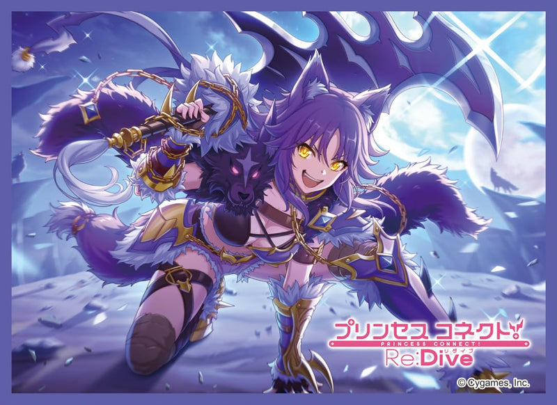 Chara Sleeve Collection Matt Series "Princess Connect! Re:Dive" Makoto No. MT2082