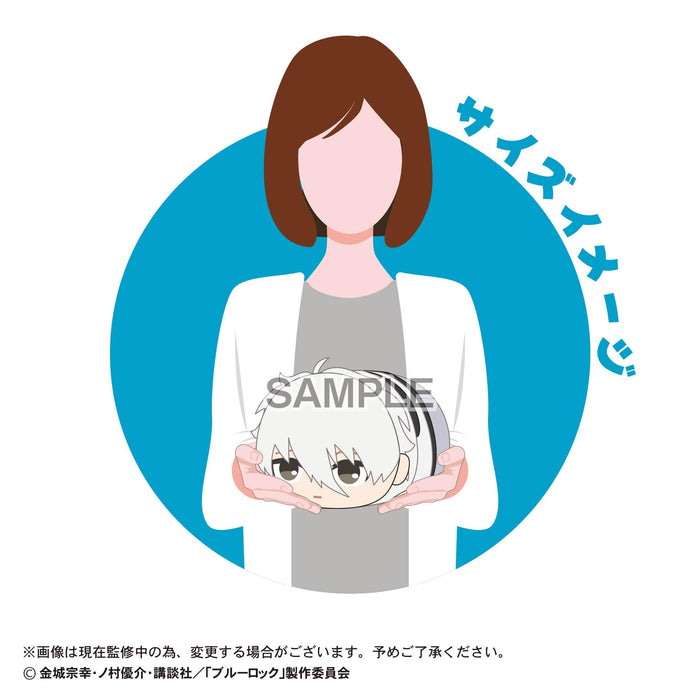 BL-35 "Blue Lock -Episode Nagi- The Movie" Potekoro Mascot (M Size) K Mikage Reo (Uniform Ver.)