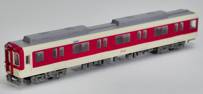 Railway Collection Kintetsu Railway 2430 Series 3 Car Set
