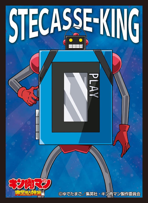 Character Sleeve "Kinnikuman" Perfect Superhuman Ancestor Arc Stereo Cassette King EN-1453