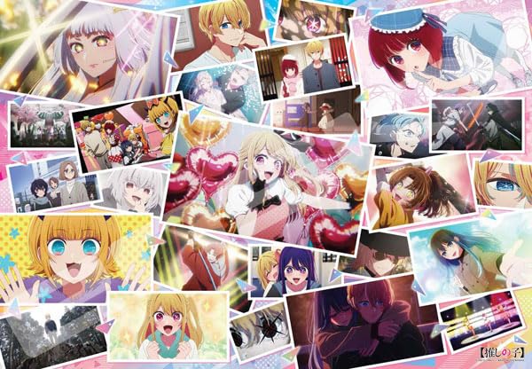"Oshi no Ko" Jigsaw Puzzle 1000 Piece 1000T-538 Oshi no Ko 2nd Season