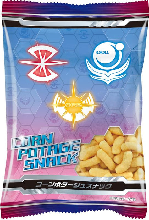 "Mobile Suit Gundam SEED" EG Round Box in Gunpla