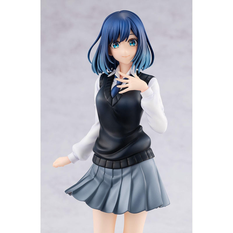 Kadokawa Collection "Oshi no Ko" Kurokawa Akane