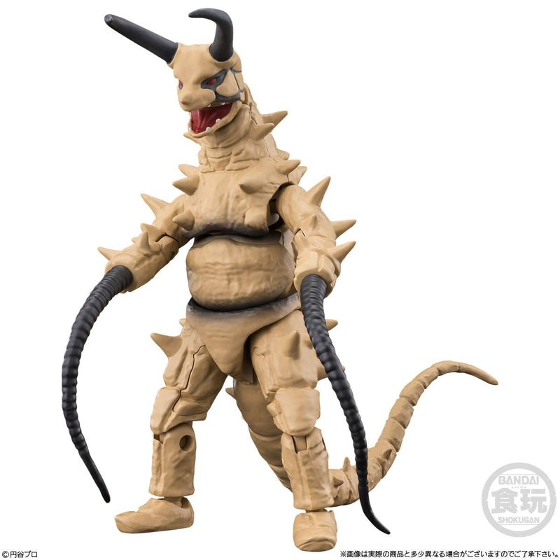 "Ultraman" Choudou Alpha Ultra Kaiju 4