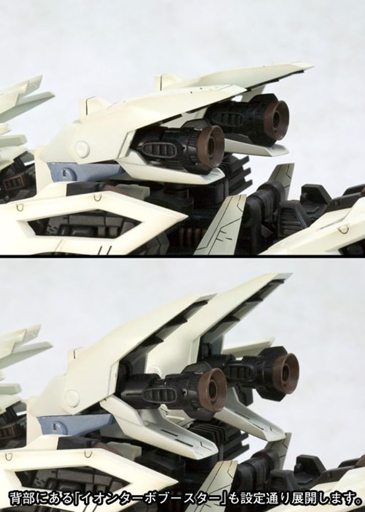 "Zoids" HMM RZ-041 Liger Zero Marking Plus Ver.
