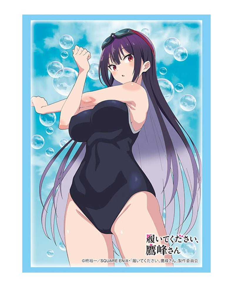 Bushiroad Sleeve Collection High-grade Vol. 4838 "Please Put Them On, Takamine-san" Takamine Takane Swimwear Ver.