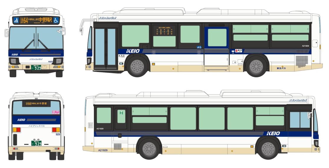Japan Bus Collection 80 JH053 Keio Bus — Ninoma
