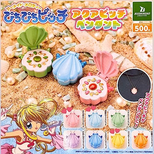 "Mermaid Melody Pichi Pichi Pitch" Aqua Pitch Pendant