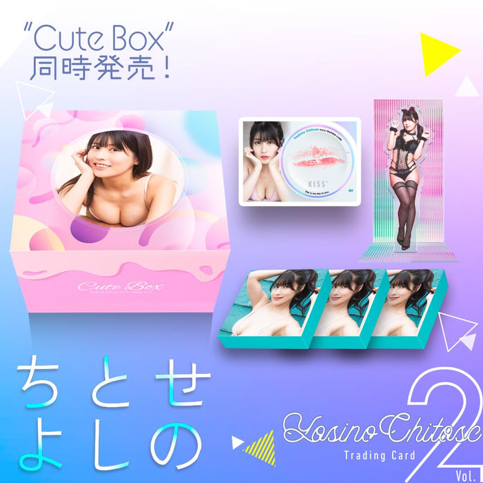 Yosino Chitose Vol. 2 Trading Card Cute Box