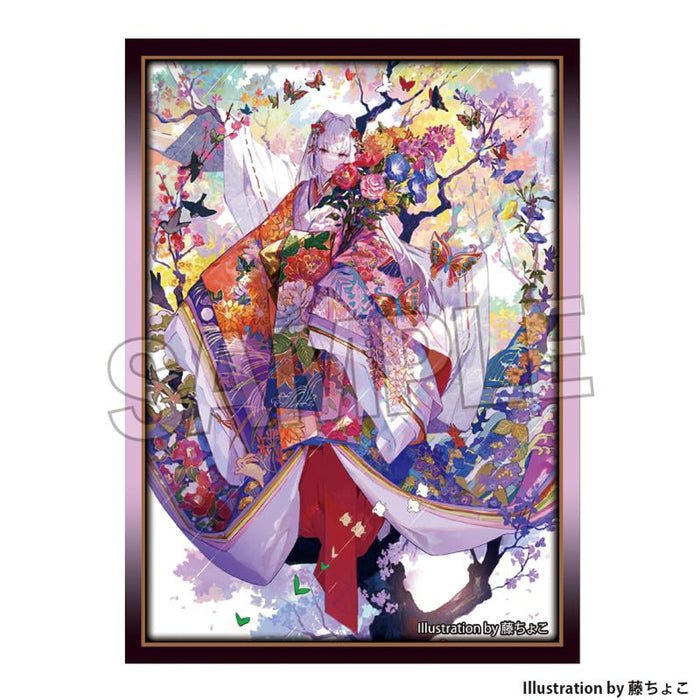 Kogado Studio Illustrator Selection Illustration Sleeve Next Turn Fuzichoco Shiki Ori no Kimono