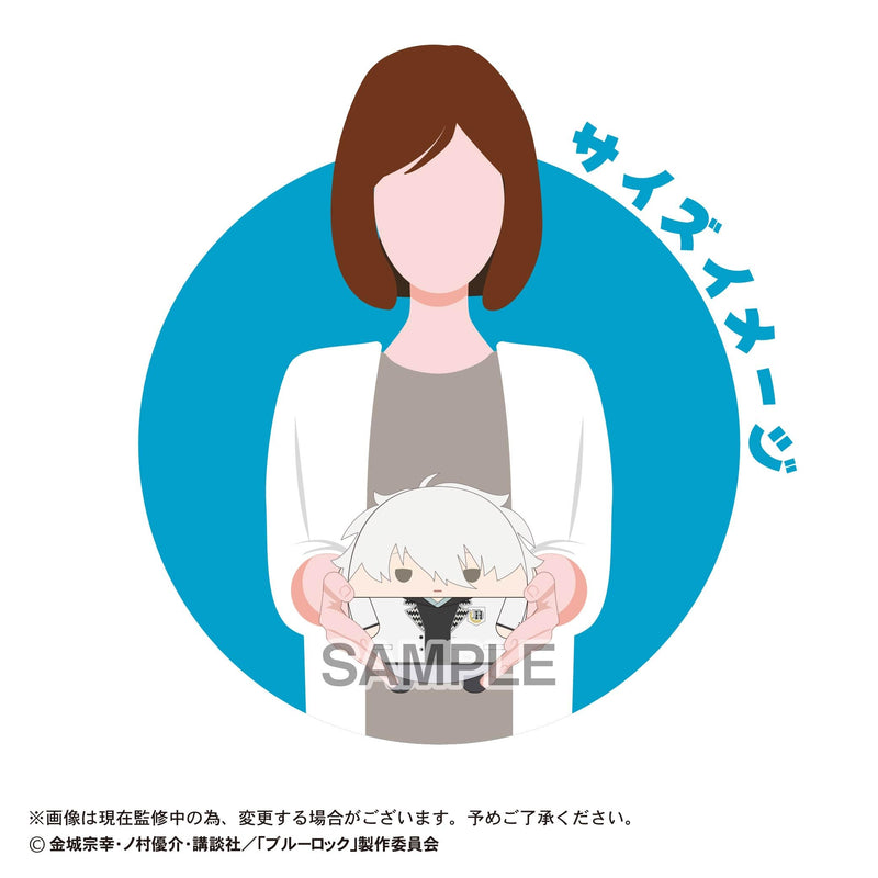 BL-34 "Blue Lock -Episode Nagi- The Movie" Fuwakororin (M Size) A Nagi Seishiro