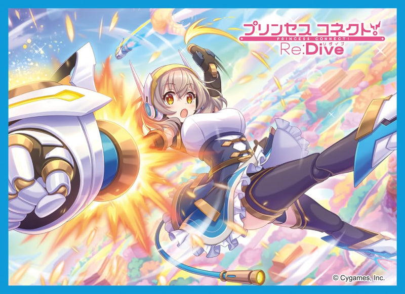 Chara Sleeve Collection Matt Series "Princess Connect! Re:Dive" Croce No. MT2043