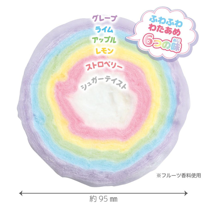 Sanrio Characters Colorful Cotton Candy