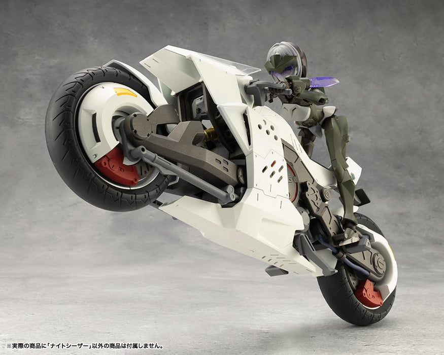 壽屋(KOTOBUKIYA) 無限邂逅メガロマリア ナイトシーザー 全長約248mm ノンスケール プラモデル