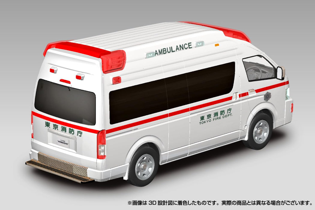 RakuPla Snap Kit 02-HM Toyota HiMedic Ambulance