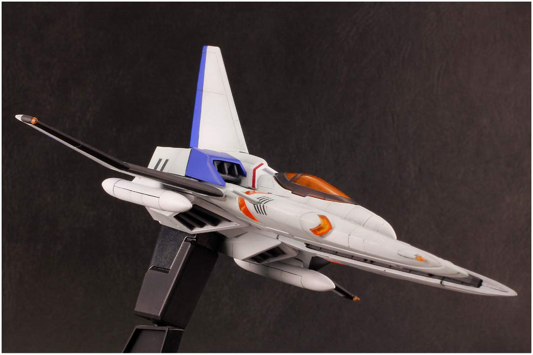 1/144 Scale Plastic Kit "Gradius IV" Vic Viper Ver. Gradius IV