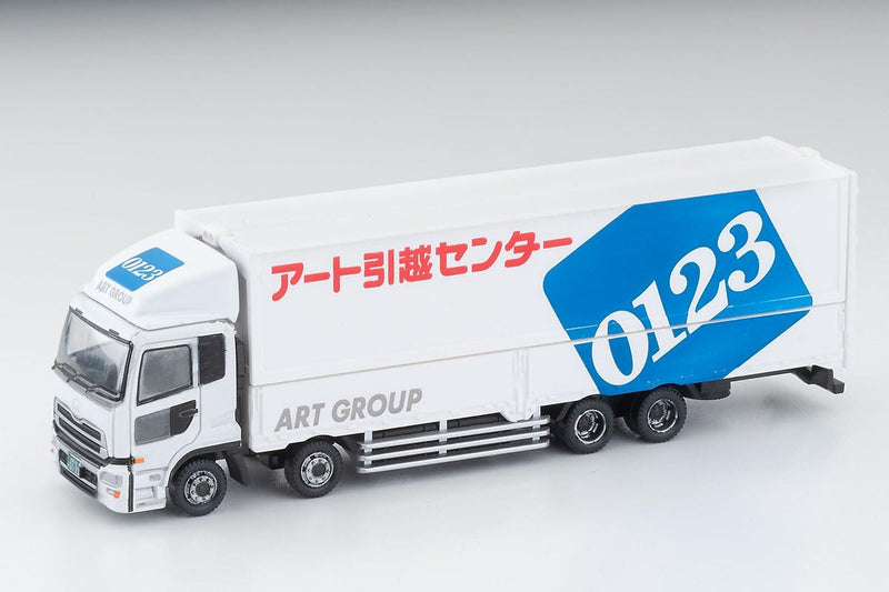 The Truck Collection Logistics Field Wing Van Set C ART MOVING COMPANY