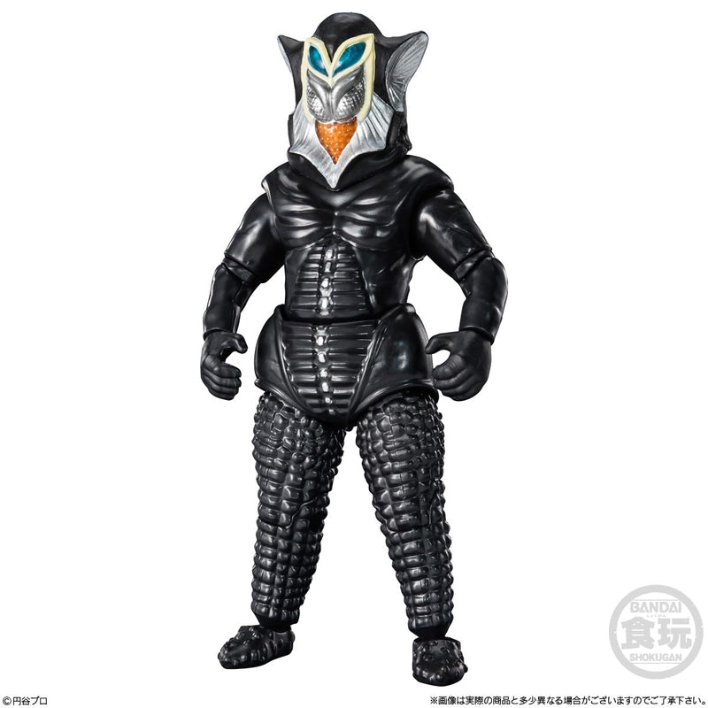 "Ultraman" Choudou Alpha Ultra Kaiju