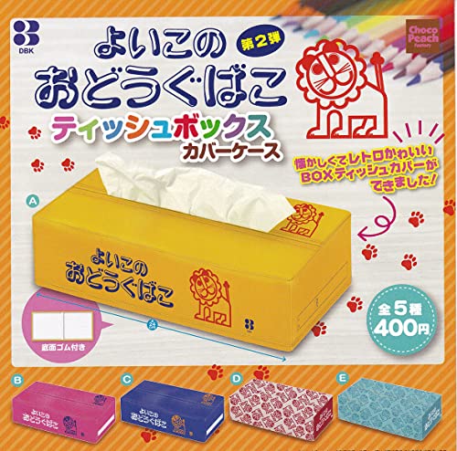 Yoiko no Odogubako 2 Tissue Box Cover Case