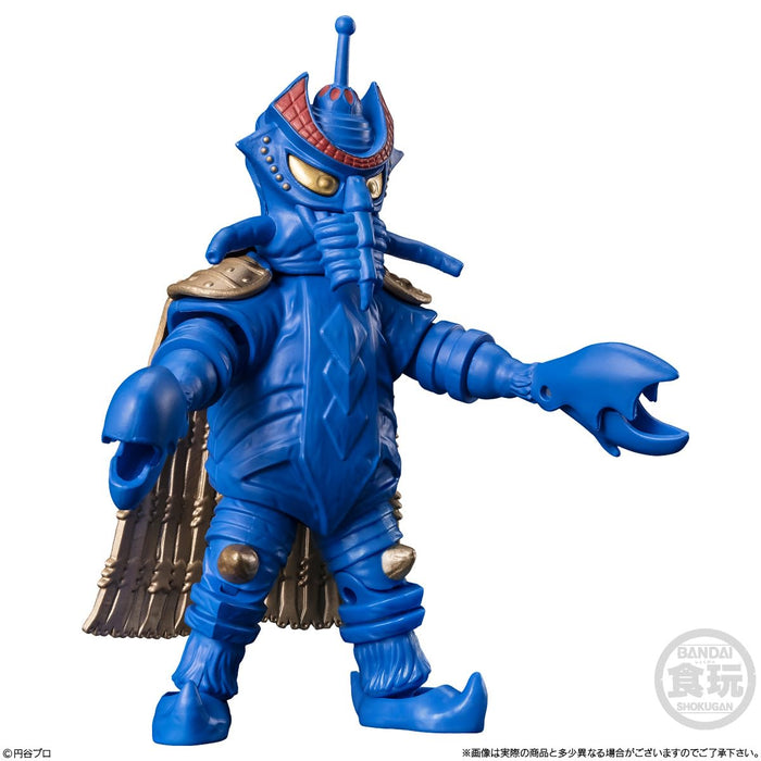 "Ultraman" Choudou Alpha Ultra Kaiju 3