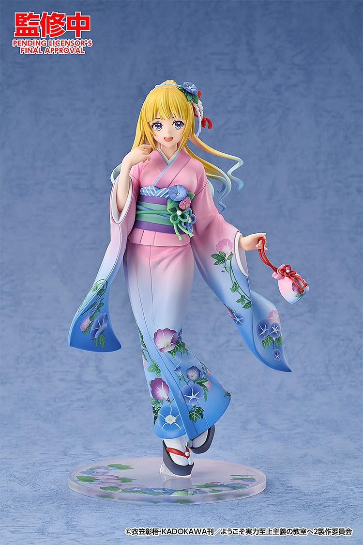 "Classroom of the Elite" Karuizawa Kei Kimono Ver.