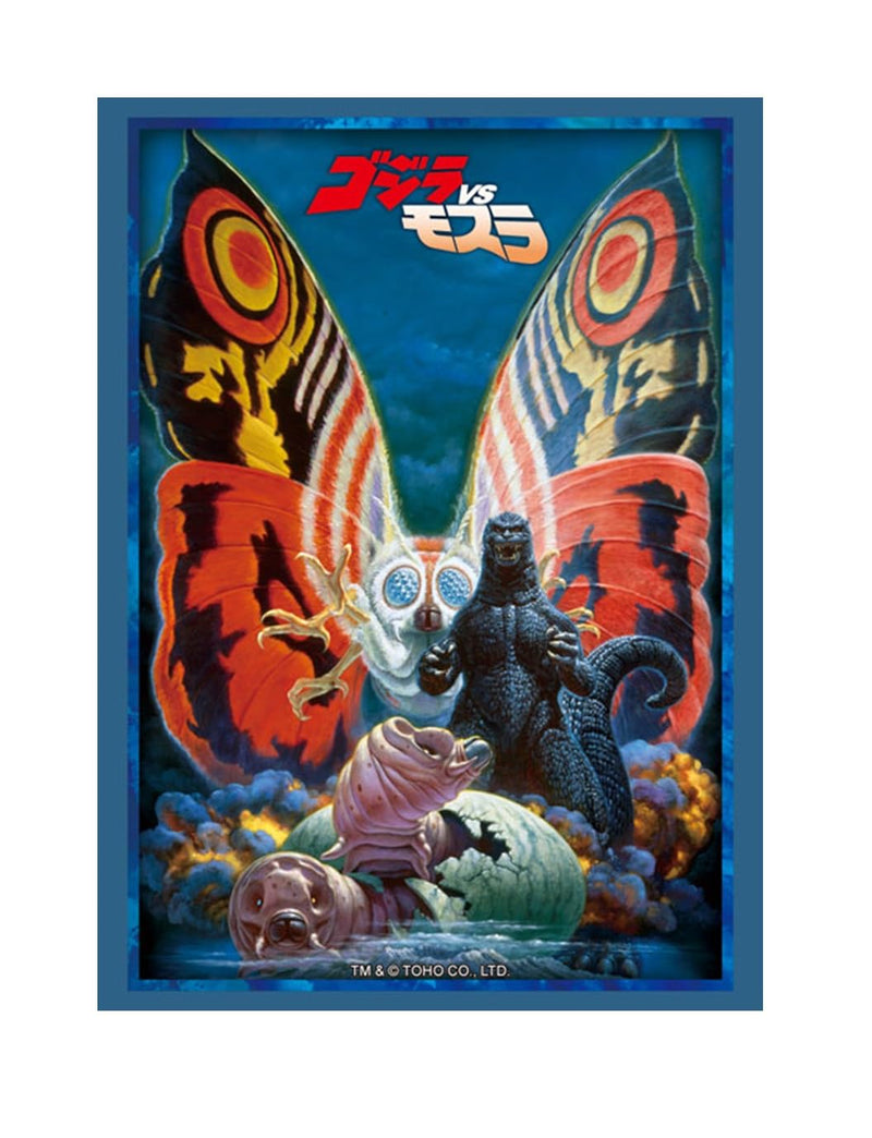 Bushiroad Sleeve Collection High-grade Vol. 4842 "Godzilla vs. Mothra"