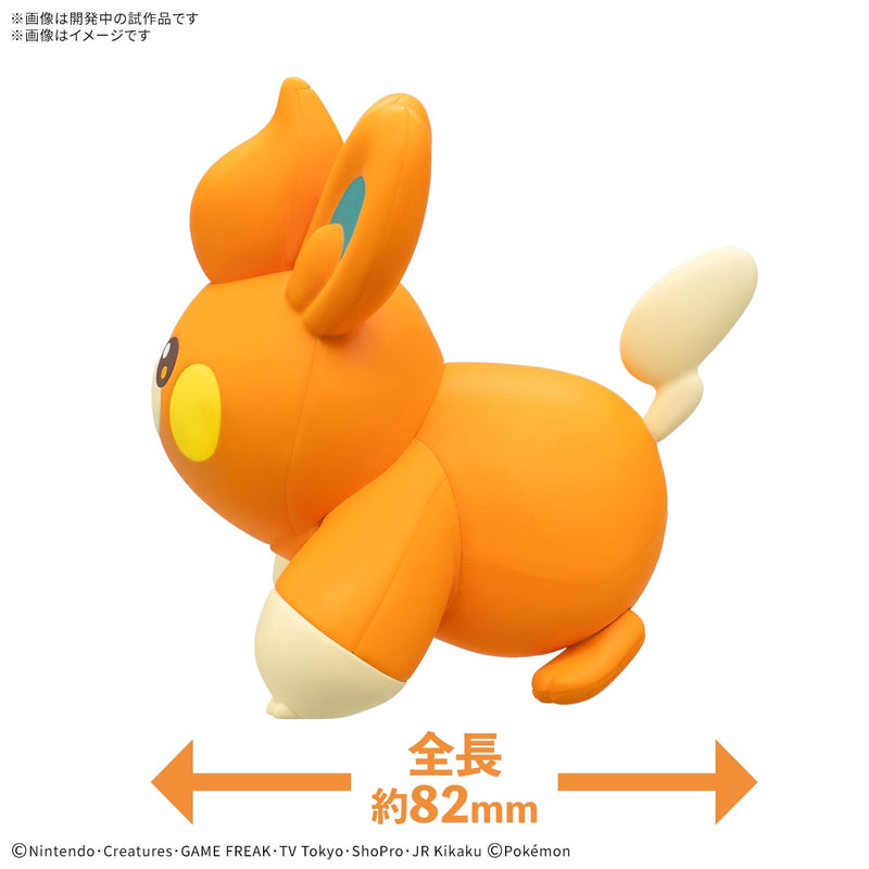 "Pokemon" Pokemon Plastic Model Collection PokePla Quick!! 22 Pawmi