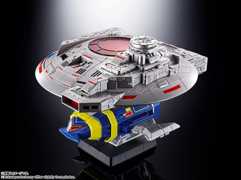 Soul of Chogokin "Space Sheriff Gavan" GX-106 Electronic Star Beast Dol & Giran Disk