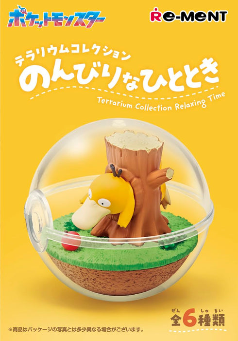 "Pokemon" Terrarium Collection Relaxing Time