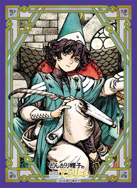 Broccoli Character Sleeve "Atelier of Witch Hat" Agott