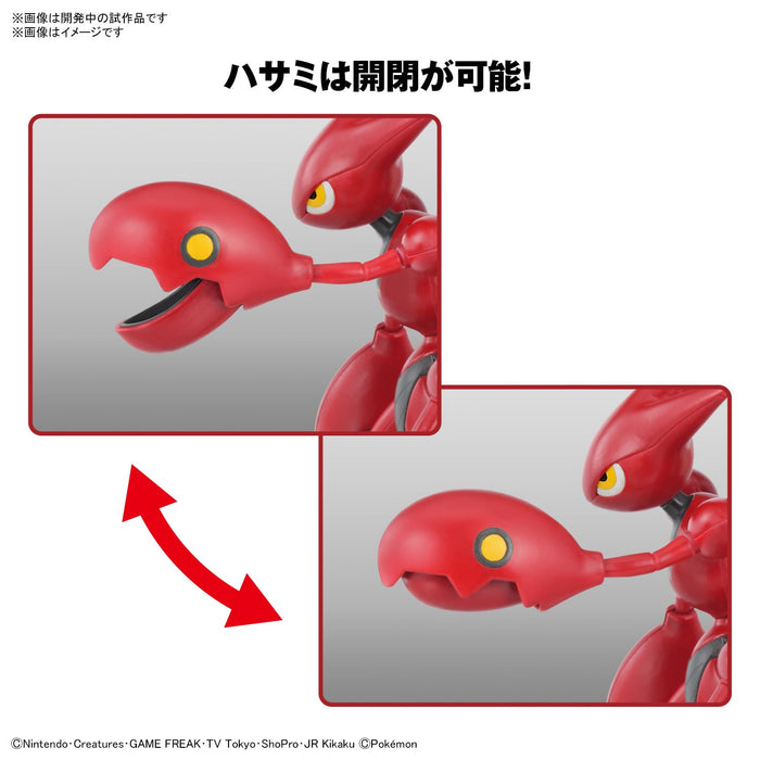 "Pokemon" Pokemon Plastic Model Collection PokePla 55 Select Series Scizor